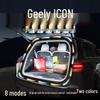 Geely ICON Trunk Water Flow Lighting Strip for Car Interior Atmosphere