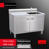 Beifu Kitchen Stainless Steel Sink Workstation Cabinet