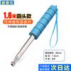 Dimajia Telescopic Stainless Steel Pointer Flagpole