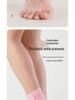 Summer Thin Style Anti-Sprain Ankle Support: Professional Protective Gear for Sports, Basketball, and Running
