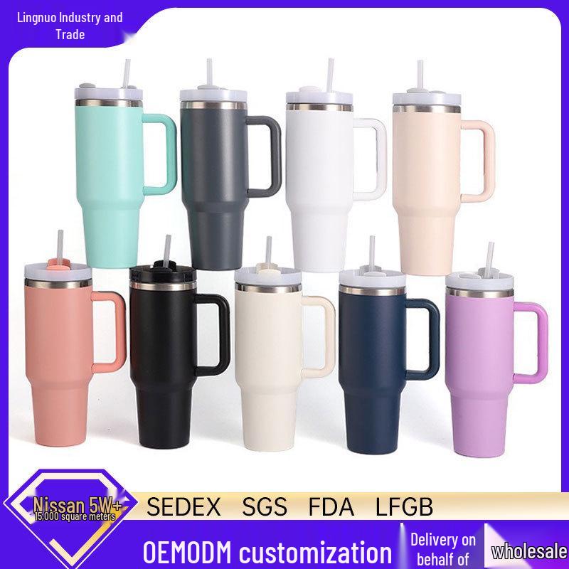 40oz Second Gen Insulated Stainless Steel Car Cup with Straw - Large Capacity Cold Preservation