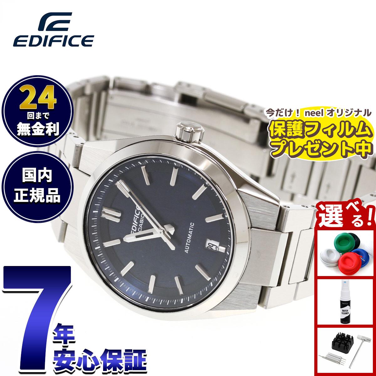 

[3,960 yen OFF coupon! & Get +2x points when you enter! Today only! ] [With protective film] Casio EDIFICE automatic watch men s EFK-100YD-2AJF [New