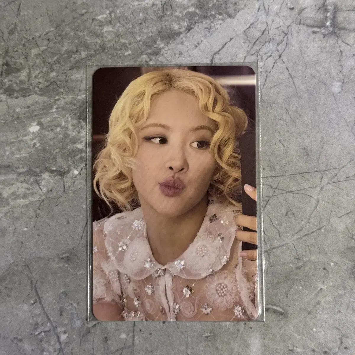 

Розовое всплывающее окно Нет. 1 Футболка для девочки Foca!