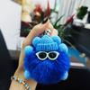 Imitation Plush Briquettes Pendant Car Key Bag Cartoon Plush Doll Pendant Trendy Cool Keychain