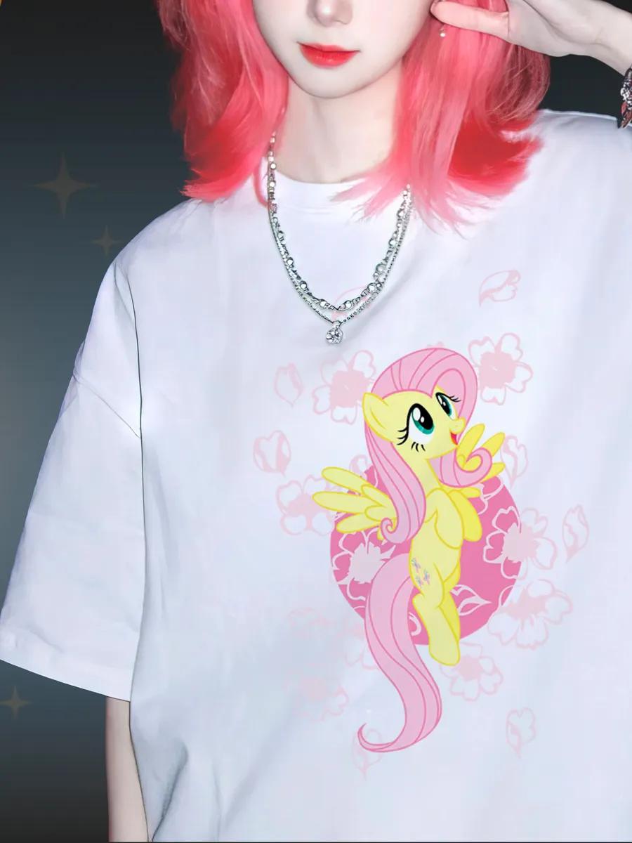 Men s printed T‑shirt S
