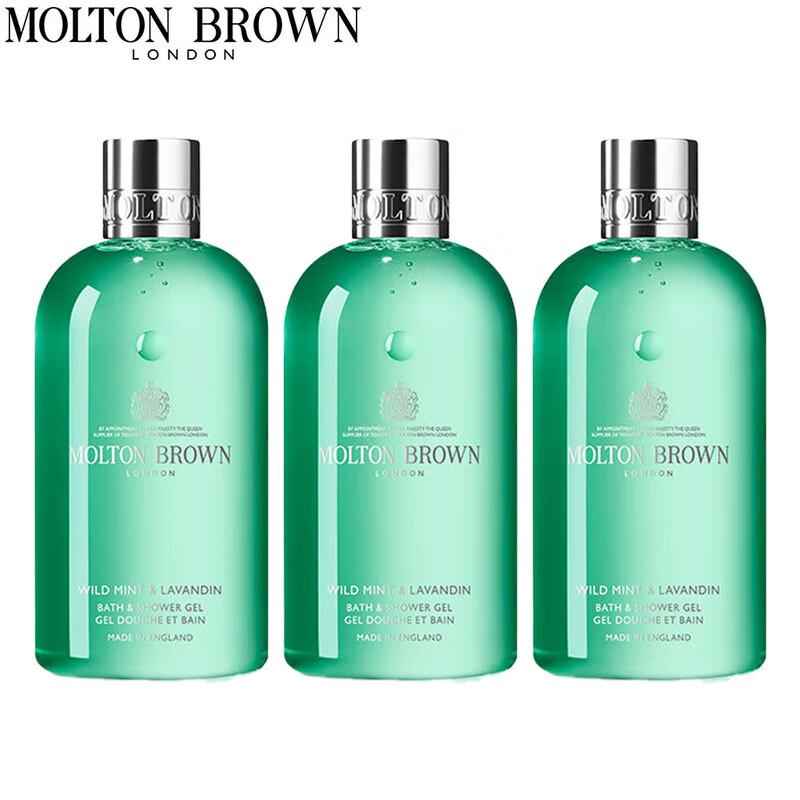 

Molton Brown Wild Mint & Lavender Shower Gel Set (3x300ml)