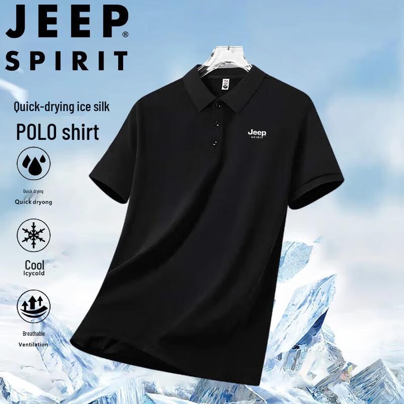 JEEP SPIRIT Men s Short Sleeve Polo T-Shirt L
