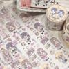 Sweet Town New Product Little Bear Little Bear Delicious Snacks Cute Girl Cutting Film Sticker Roll Tape Journal Sticker
