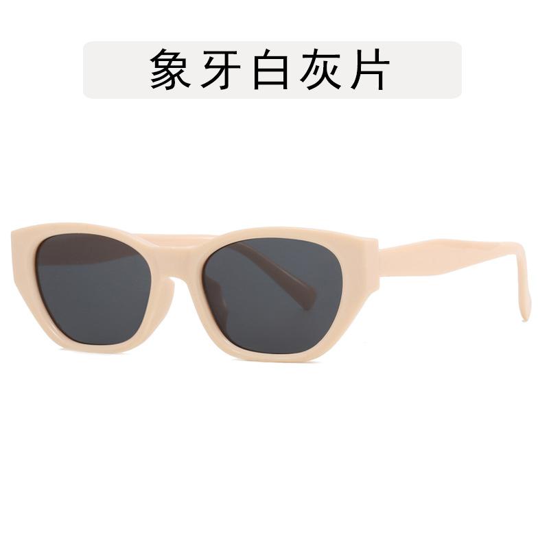 Cat Eye Sunglasses for Women Man Y2K New Fashion Sun Glasses Vintage Shade Summer Polygonal Small FrameEyewear