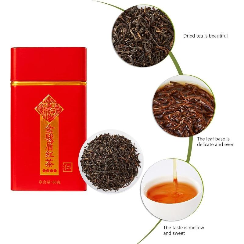 Jinjunmei Camiseta Schwarzer Wuyi Mountain Sobrancelha Dourada Camiseta Schwarzer 80g