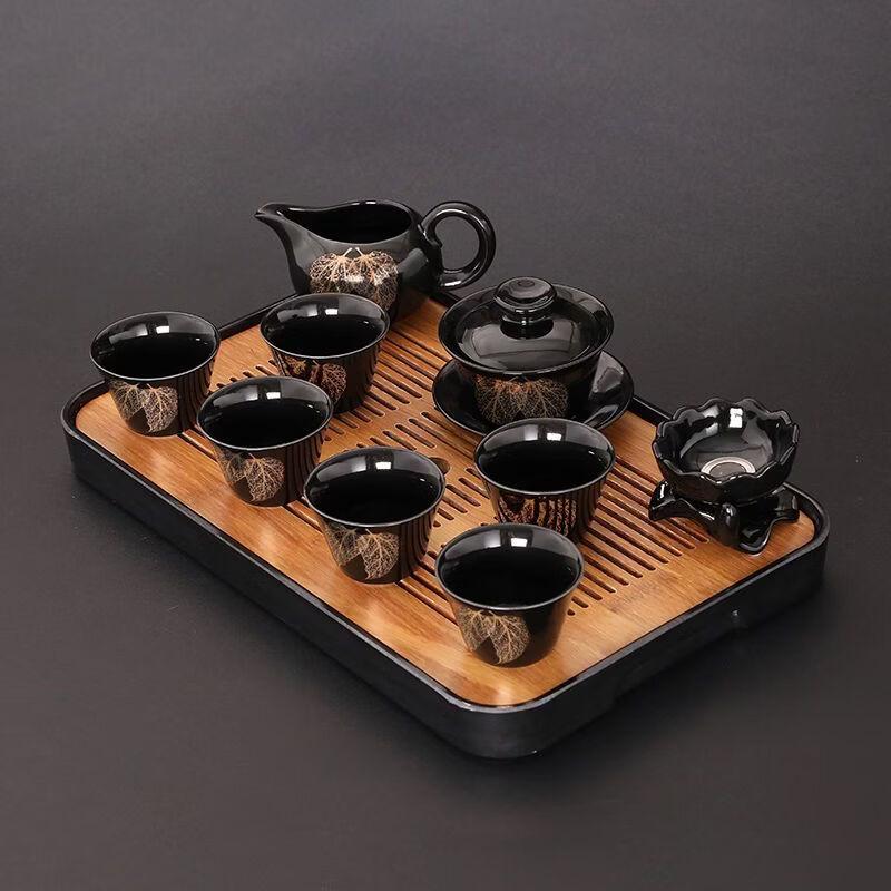 Handun Black Glaze Jianzhan Ceramic Tea Set