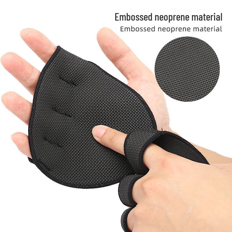 Four-Finger Fitness Non-Slip Hand Protector Gloves for Deadlift, Bench Press, and Pull-Up - Anti-Wear & Anti-Callus.