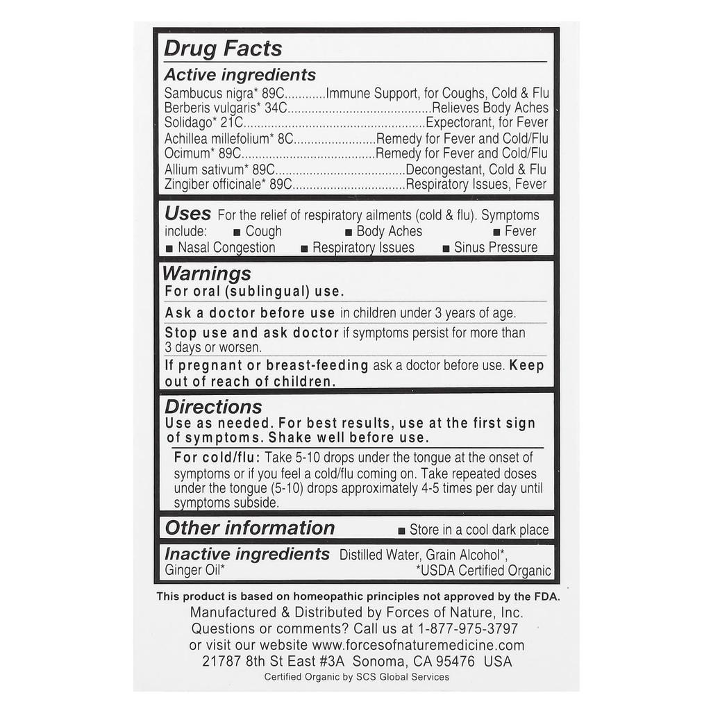 Cold & Flu, Organic Herbal Medicine, Maximum Strength, Ginger, 10 Ml (0.34 Fl Oz)