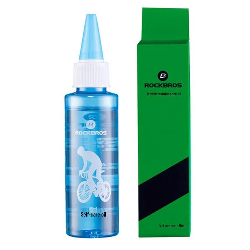 ROCKBROS Bicycle Chain Lubricant