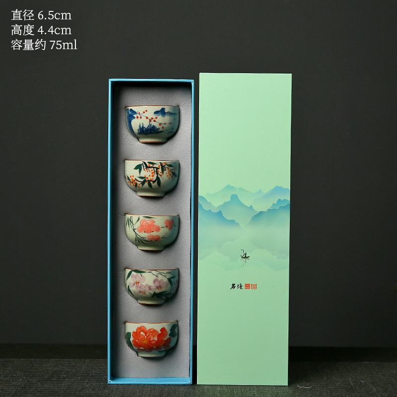 

Расписанная вручную подглазурная цветная чайная чашка Ge Kiln, подарочная коробка для чайной чашки, китайская открытая часть, можно поднять керамическую чашку для медитации Gift box