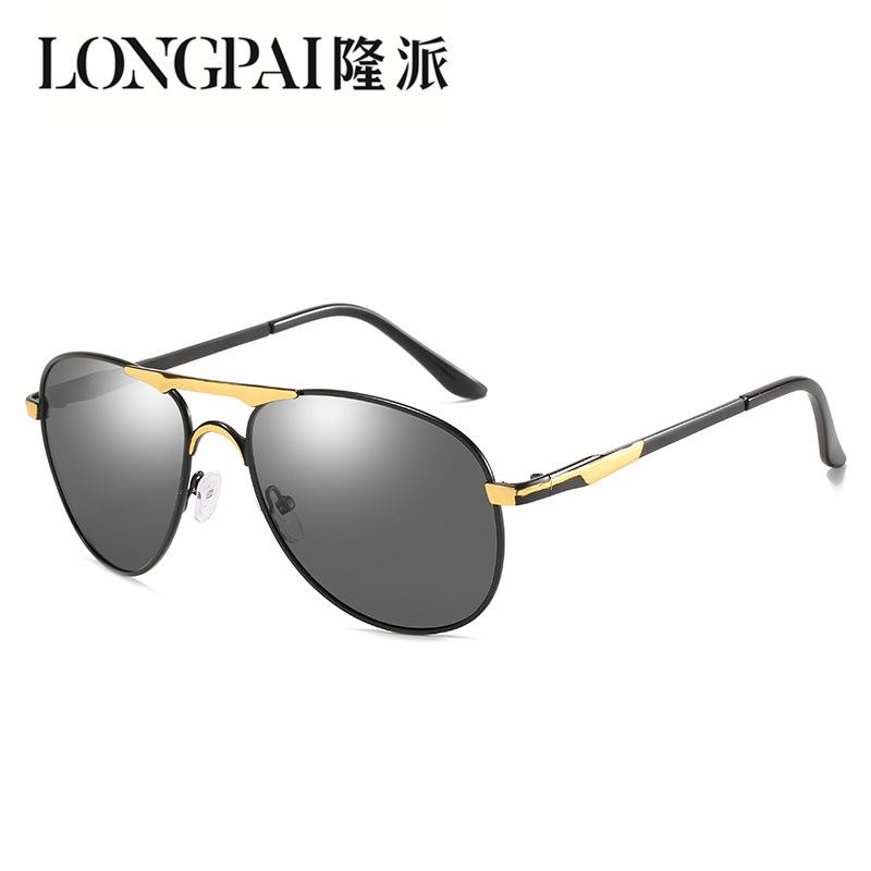 Sunglasses Men'S Driving Special Metal Glasses High Definition Driving Fishing Eyes Men'S Big Face Polarized Sunglasses