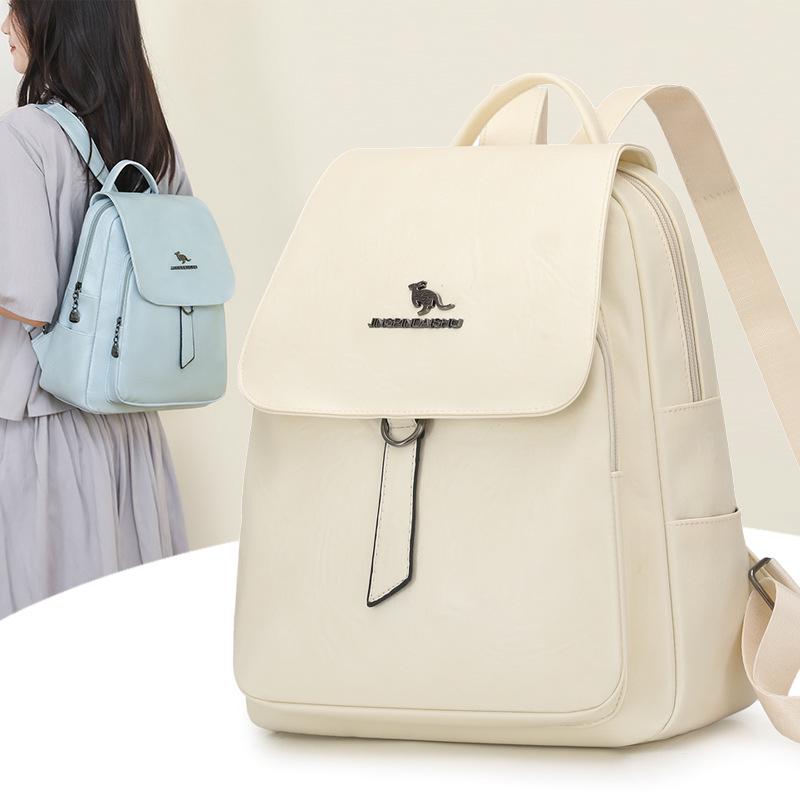 Women's Versatile Leather Backpack - Casual, Lightweight, Fashionable, Convertible Shoulder/Backpack Bag for Travel or School