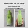 Pechoin Hydrating Deep Moisturizing Lotion