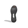 Tokio Solar Human Made x Tokio Solar Adidas Originals 'Zielony' FZ0550