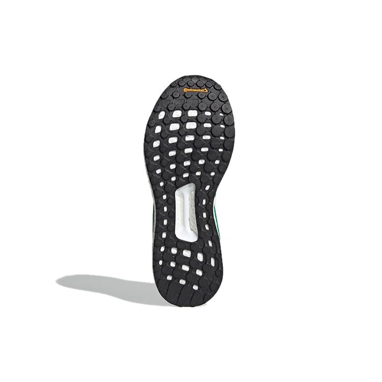 Tokio Solar Human Made x Tokio Solar Adidas Originals 'Zielony' FZ0550