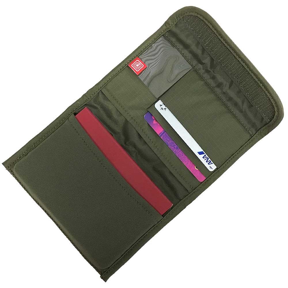 Tasmanian Tiger Passport Safe RFID Blocker (Black 7549.040)