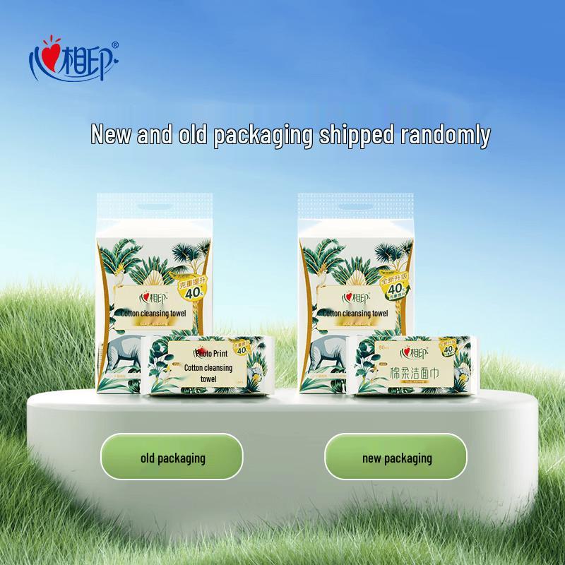 Mind Act Upon Mind Facial Cleansing Tissues