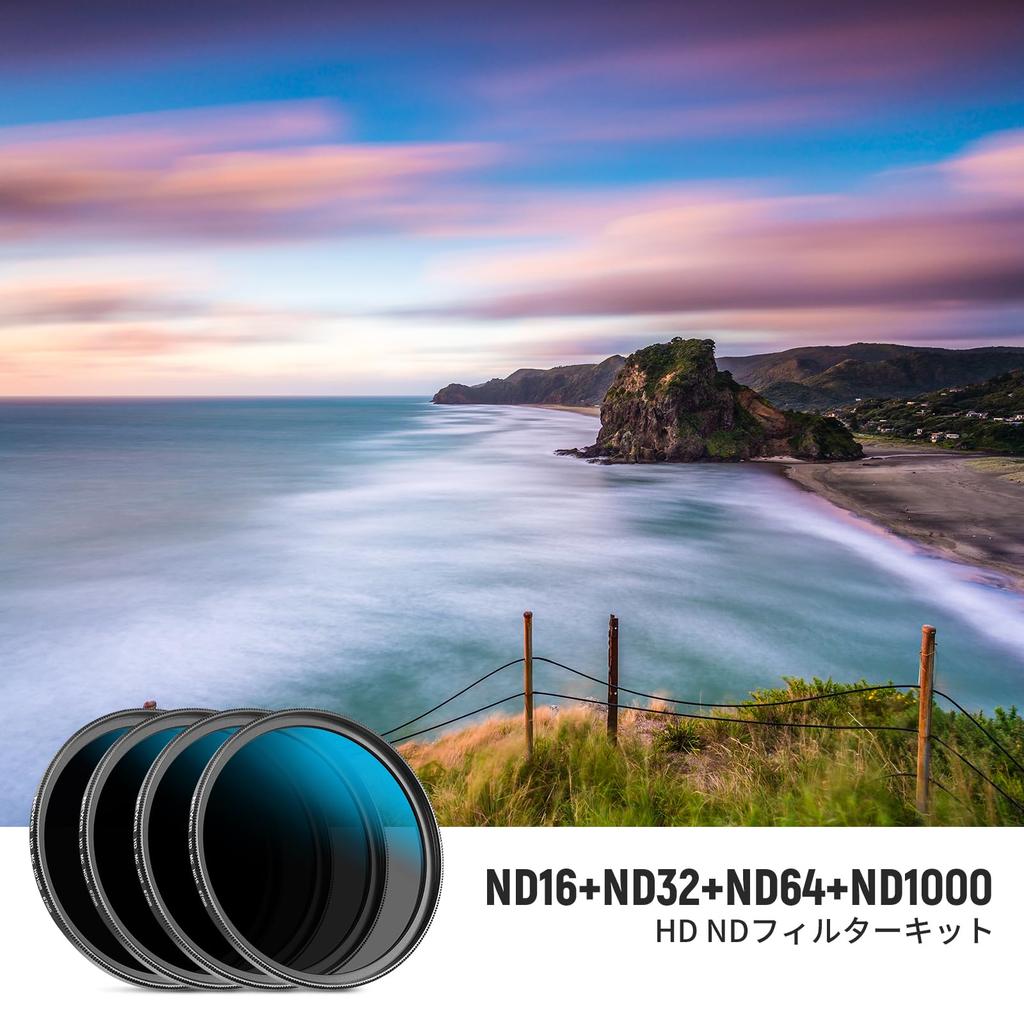 NEEWER 67mm ND Filter Set ND16/ND32/ND64/ND1000 Neutral Density Lens Filter HD