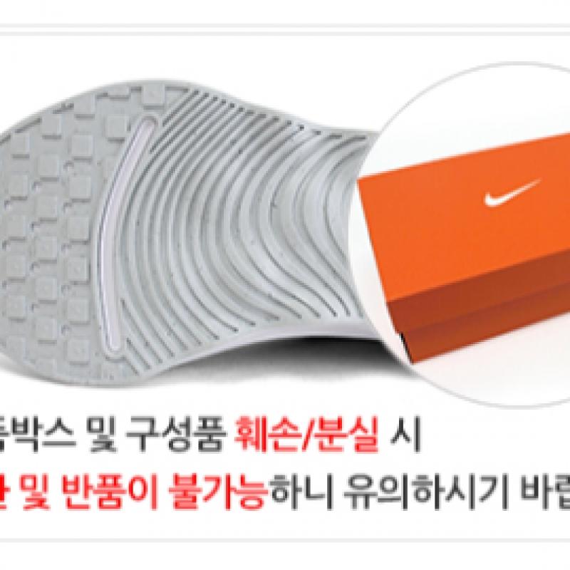 Nike Chaussures de Marche Motiva Chaussures de Course Chaussures de Course Gris Clair Dv1237 102