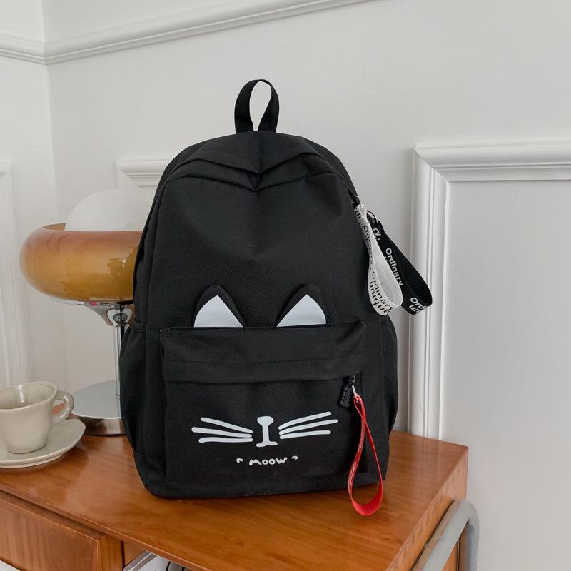 Trendy Cat Ear Canvas Backpack - Versatile School Style for Students