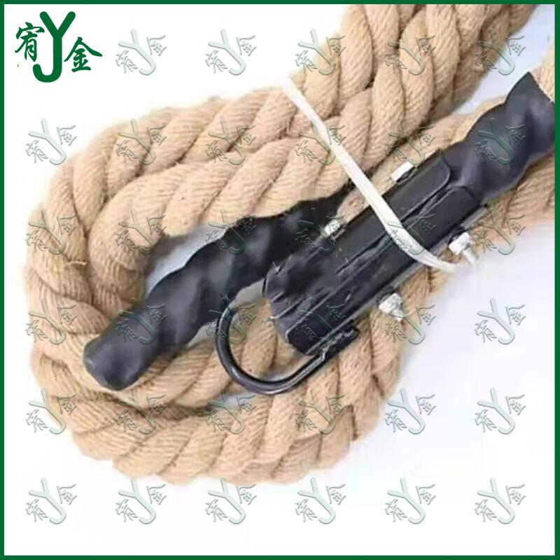 Youjin Climbing Training Rope