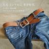 Ceinture décontractée pour homme en cuir Tochigi, fabriquée au Japon. Durable, 40 mm de large. Ceinture en cuir simple et élégante. BLLB0461 (Noir (avec bord perforé))
