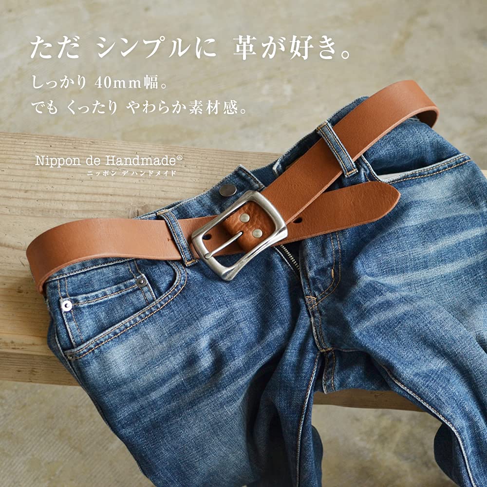 Ceinture décontractée pour homme en cuir Tochigi, fabriquée au Japon. Durable, 40 mm de large. Ceinture en cuir simple et élégante. BLLB0461 (Noir (avec bord perforé))