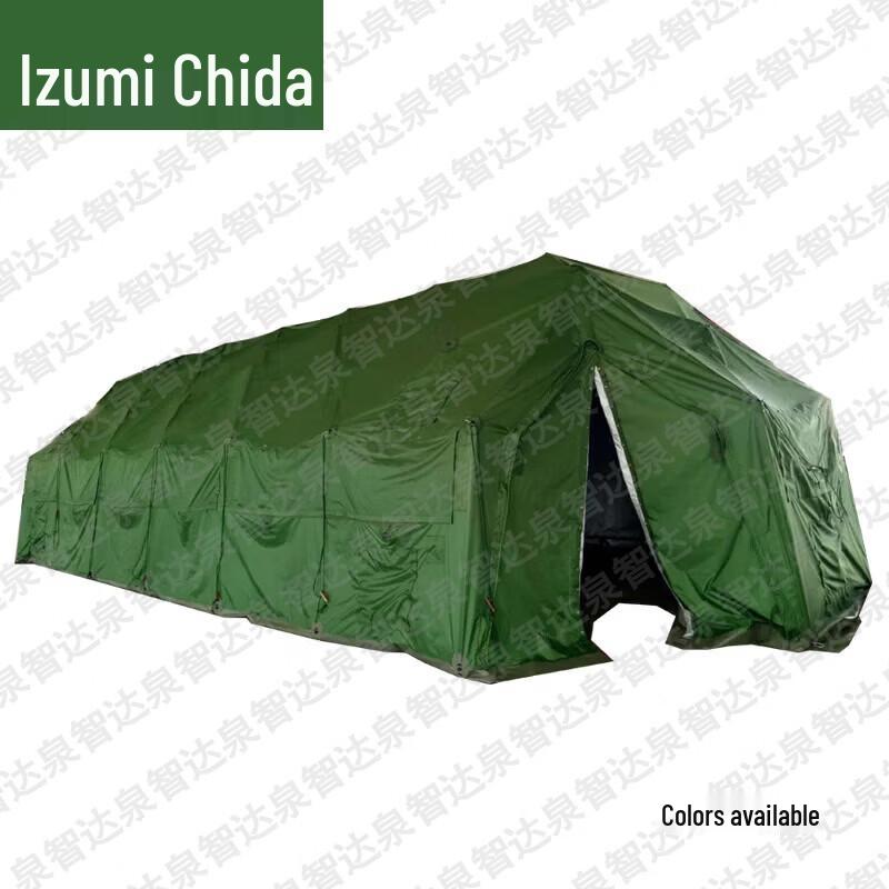 Quanzhida Outdoor Modular Tents and Accessories