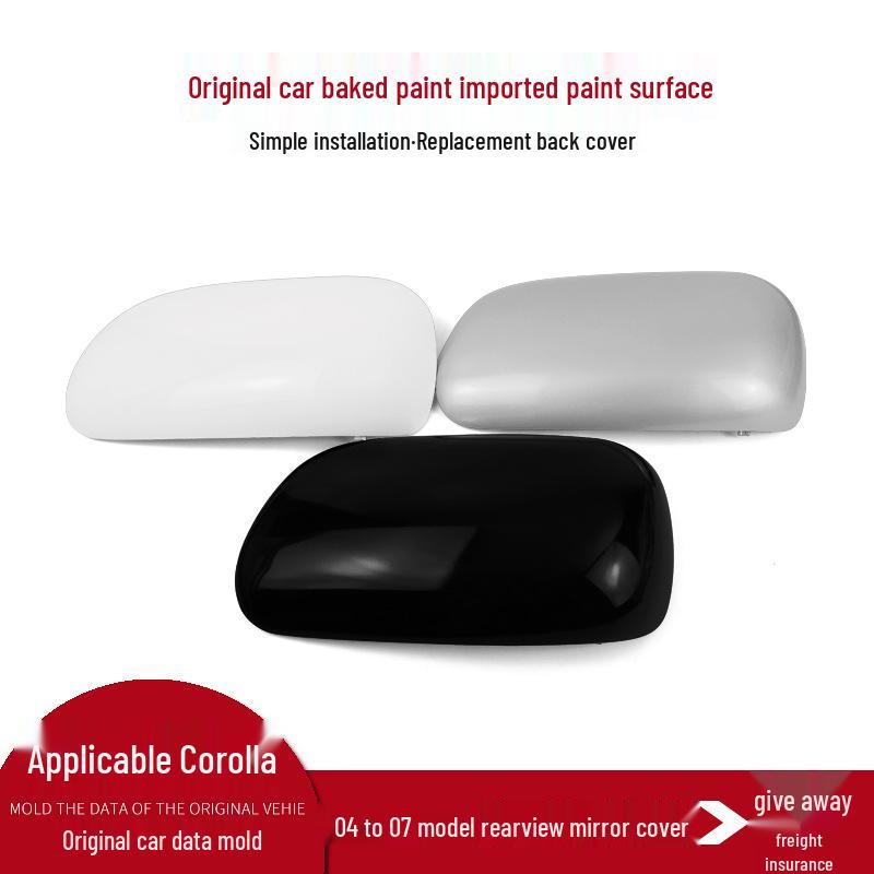 Toyota Corolla 2004-2007 Rearview Mirror Shell Cover Set (Left & Right)