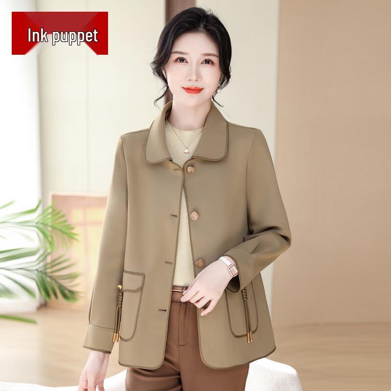 Women's Loose Fit Spring/Autumn Jacket