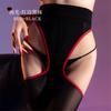 Collant modellanti da donna sexy a fascia sottile, lucidi come l'olio, 8D 912 Punti, velati, trasparenti, con lati traforati