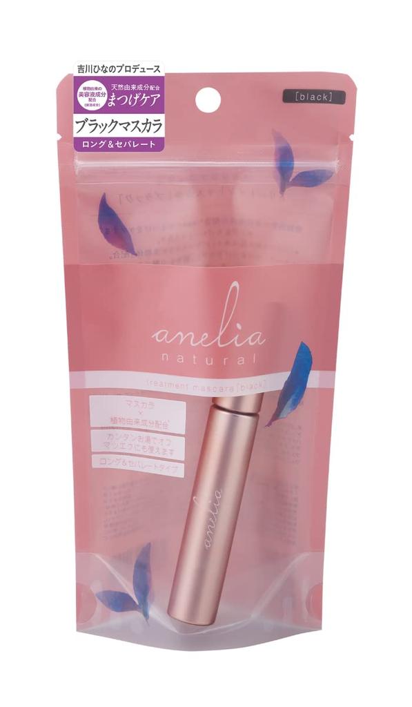 Anelia Natural Treatment Mascara 1 piece (Black) (x 1)