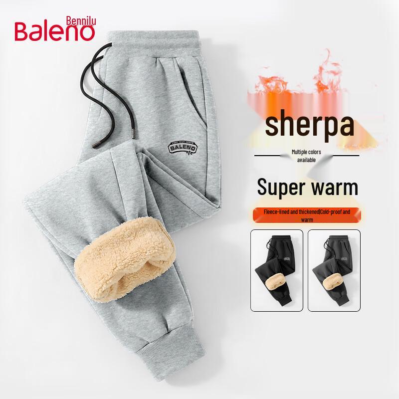 Baleno Men's Winter Fleece Lined Joggers