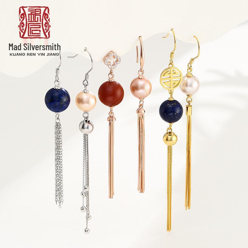 

S925 Sterling Silver Earring Settings for DIY Pearl Tassel Dangle Earrings 925 Silver