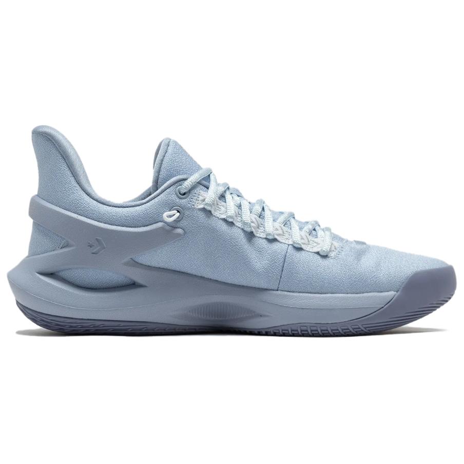 All Star Bb Trilliant Cx Converse 'Diamond Pack - Rainy Daze Blue' A07523C