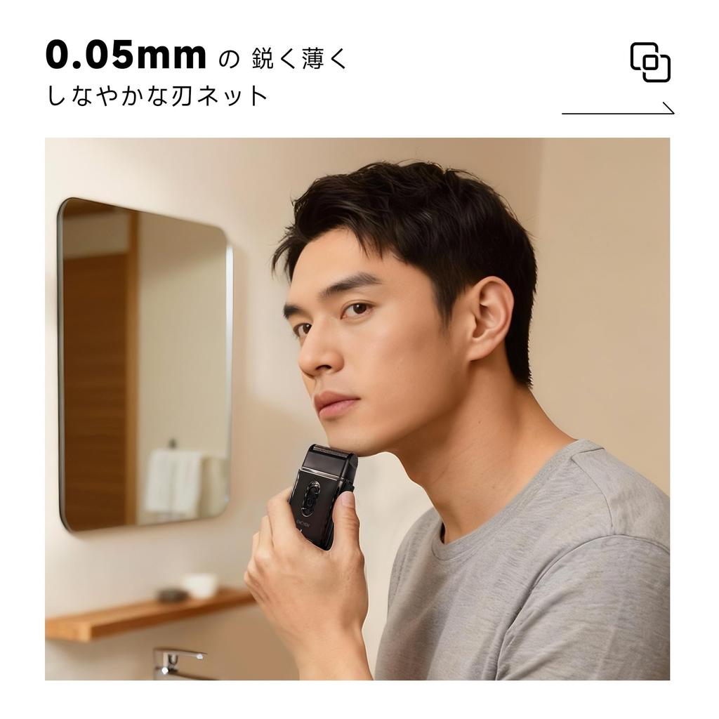 Enchenal Lab Electric Reciprocating Rechargeable Electric Razor for Men Shaver, Small, Portable, Type-C