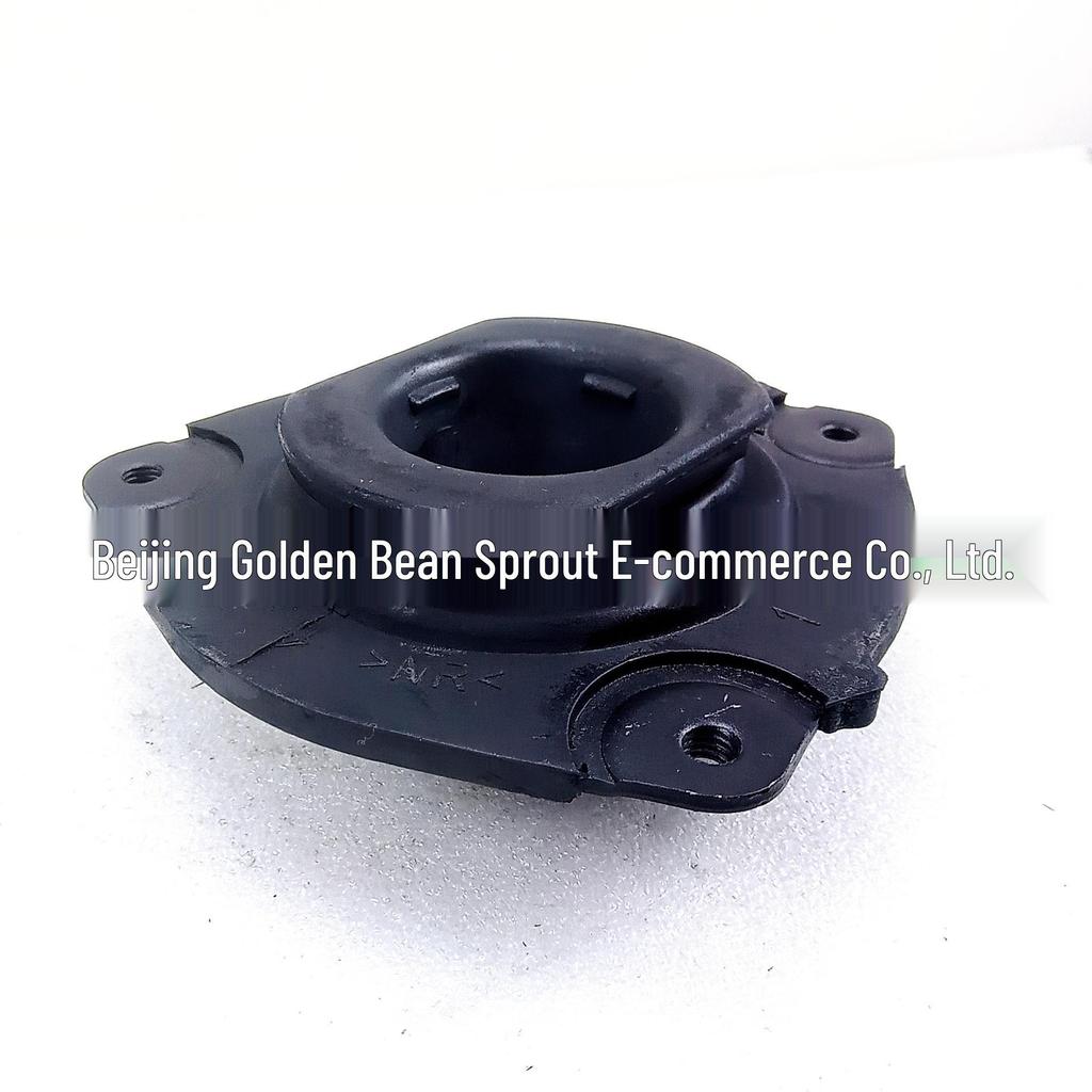 Front Top Mount (54320-1KA0B) Compatible with Nissan B17Z, C13, U15, V