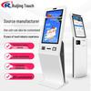 22/32 Inch Multifunctional Self-Service Kiosk for Hospital and Government Queue Management