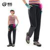 Quick-drying, Breathable Outdoor Stretch Pants for Men and Women