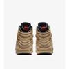 Nike Air 8 Retro SE Rui Hachimura DO2496-700 Herrengröße
