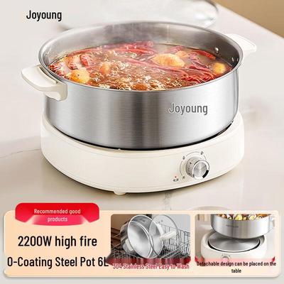 Joyoung 6L Multifunctional Electric Pot CN Plug (adapter Included)
