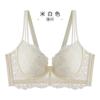 Processing large breasts and small lace soft steel ring French underwear female sexy gathering adjustment large size bra