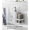 Yamazaki Film Hook Sponge & Bottle Rack, White, Approx. W18 x D7.5 x H6cm (excluding film hooks), Tower Sponge Holder, Sponge Rest, Sink Storage, 2167