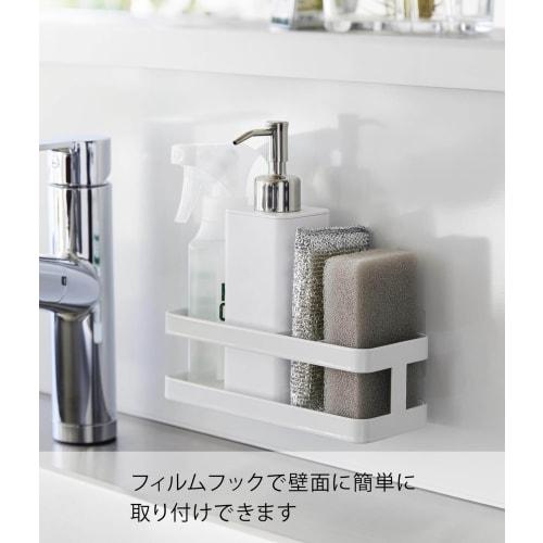 Yamazaki Film Hook Sponge & Bottle Rack, White, Approx. W18 x D7.5 x H6cm (excluding film hooks), Tower Sponge Holder, Sponge Rest, Sink Storage, 2167
