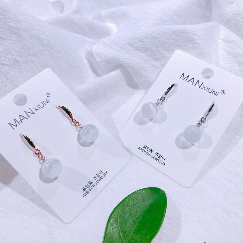 Women's Retro French Cat's Eye Water Drop Earrings - Elegant Studs with Ear Hooks